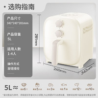 SUPOR 蘇泊爾 空氣炸鍋 不用翻面 家用全自動 多功能大容量 5L 炸烤箱一體 精準控溫 不沾易洗炸鍋KJ50D802