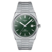 TISSOT 天梭 PRX系列 男士機械腕表 T137.407.11.091.00 綠盤鋼帶