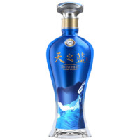YANGHE 洋河 藍(lán)色經(jīng)典 天之藍(lán)升級版  52度480ml 單瓶裝 綿柔濃香型