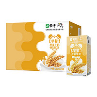 MENGNIU 蒙牛 早餐奶麥香味/核桃味250ml*16包