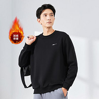 ERKE 鴻星爾克 男款加厚運(yùn)動衛(wèi)衣 51224301069
