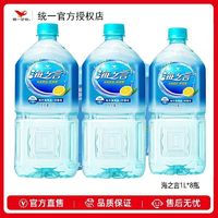 統(tǒng)一 海之言電解質(zhì)飲料檸檬味1LX8瓶整箱大瓶裝暢飲