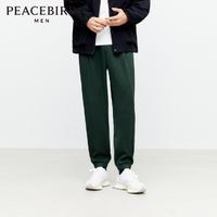 PEACEBIRD 太平鳥 華夫?qū)捤墒_褲衛(wèi)褲潮流運(yùn)動(dòng)男式休閑褲