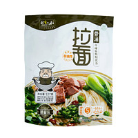 安食六和 蘭州牛肉拉面 127g*8袋 番茄辣*3+藤椒*3