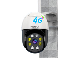 KONKA 康佳 KJ-Q11M 4G室外攝像頭 500萬(wàn)