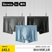 Bananain 蕉內(nèi) 氧氣506Dry內(nèi)褲男士運(yùn)動(dòng)吸濕速干網(wǎng)眼拼接抗菌透氣平角褲頭3件裝 黑色+巖石灰+天藍(lán) XL