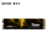 Lexar 雷克沙 ARES系列 NVMe M.2接口 固態(tài)硬盤（PCI-E 4.0）