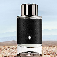 MONTBLANC 萬寶龍 探尋旅者男士濃香水 EDP 60ml