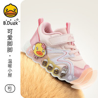 B.Duck 小黃鴨 兒童加絨亮燈運動鞋