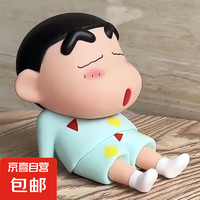 JX 京喜 日漫蠟筆小新手辦睡袍小新手機(jī)支架新之助模型擺件公仔桌面擺件搪膠 睡袍款小新 12cm*大號
