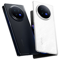 vivo X Fold3 16GB+1TB 超輕薄 折疊屏 手機