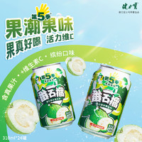 JIANLIBAO 健力寶 第五季番石榴味水果飲料310ml×24罐