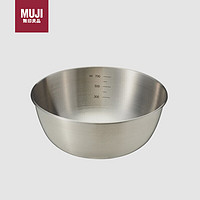 MUJI 無印良品 不銹鋼盆 家用和面盆洗菜盆 直徑16×高6.5cm 銀色