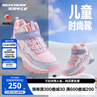 Skechers斯凱奇男女童棉鞋兒童雪地靴冬季厚實保暖中幫大童二棉鞋8701648L 女童-鞋口加絨/粉紅/薰衣草/PKLV 34碼