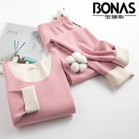 BONAS 寶娜斯 男女秋冬季衣褲套裝 性價(jià)比最高！