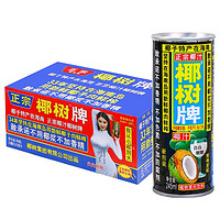 椰樹 椰汁 245ml*24瓶