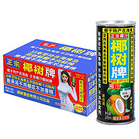 椰樹(shù) 椰汁 245ml*24瓶