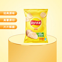 Lay's 樂事 馬鈴薯片 芥末章魚味75g