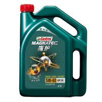 Castrol 嘉實(shí)多 磁護(hù)系列 5W-40 SN級(jí) 全合成機(jī)油 4L