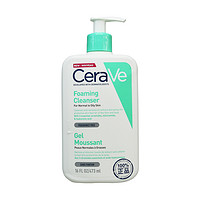 CeraVe 適樂(lè)膚 修護(hù)保濕凈顏泡沫啫喱 473ml