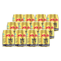 Red Bull 紅牛 維生素?；撬犸嬃?250ml*12罐 禮盒裝