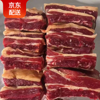 舍曼 內(nèi)蒙古黃膘牛排 2500g 牛肋排（每塊10厘米左右） 5斤+（韭菜花醬燉肉料）