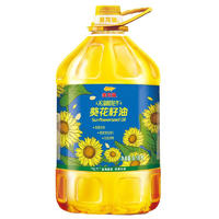 金龍魚 物理壓榨葵花籽油 6.18L