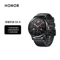 HONOR 榮耀 GS 3i 運動版 智能手表 46mm 碳石黑真皮表帶 黑色表殼（北斗、GPS、GLONASS、血氧）