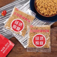 三鴻 S.H.FOOD 三鴻 中國大陸 原味豬肉酥 300g/袋