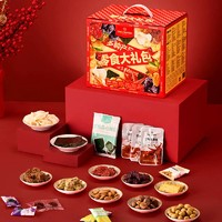 One's Member 1號會員店 零食大禮包 1.407kg