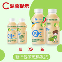 MENGNIU 蒙牛 優(yōu)益C檸檬椰活菌益生菌乳飲品330gx4瓶