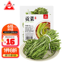 川珍 貢菜80g 新鮮苔干苔菜火鍋食材脫水蔬菜