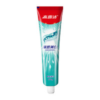 Colgate 高露潔 2周美白牙膏含氟170g