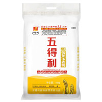 五得利 面粉 八星雪花小麥粉 10kg