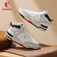 QIAODAN 喬丹 戰(zhàn)戟6 巭LIGht 防滑實(shí)戰(zhàn)球鞋
