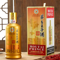 MOUTAI 茅臺 王子酒 53度 醬香型白酒 500ml 單瓶裝