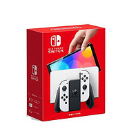 Nintendo 任天堂 Switch 掌上游戲機(jī) OLED 便攜體感掌機(jī)