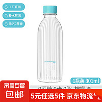 蘇打水檸檬味301ML*1瓶