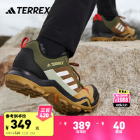 adidas 阿迪達(dá)斯 TERREX AX3男子舒適戶外登山徒步運(yùn)動(dòng)鞋 棕色/綠色/黑色/白色 40