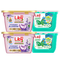 Liby 立白 洗衣凝珠 除菌除螨抑菌潔凈香氛凈護(hù)精油 濃縮洗衣液 184顆