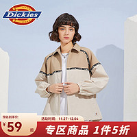 Dickies 帝客 女士拼接時尚寬松夾克 010232 米灰色