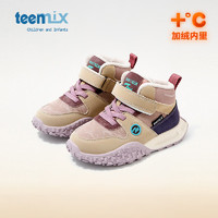 TEENMIX 天美意 兒童運(yùn)動(dòng)鞋加絨