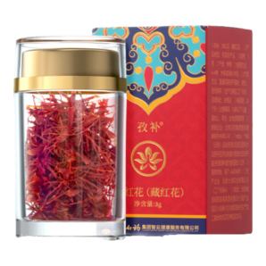 云南白藥藏紅花3g/盒 精選伊朗進(jìn)口特級長紅西紅花女性滋補(bǔ)品 送禮送長輩送女生年貨禮品禮盒