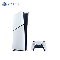 SONY 索尼 PlayStation 5系列 PS5 slim 數(shù)字版 國行 游戲機 白色