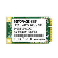 INSTORAGE 智隨享 SSD固態(tài)硬盤1TB大容量 mSATA接口 精選TLC顆粒 讀速550MB/S S100 256GB（散片）