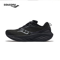 saucony 索康尼 男鞋TRIUMPH北京勝利21跑步鞋透氣減震輕運(yùn)動鞋男S20881