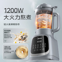 Midea 美的 破壁機 家用多功能榨汁機 1.75L