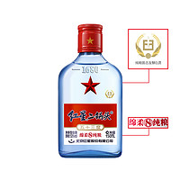 紅星 綿柔8陳釀 53%vol 清香型白酒 150ml 單瓶裝