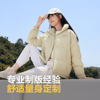 BOSIDENG 波司登 冬季羽絨服男女情侶款純色立領(lǐng)休閑廓形時(shí)尚百搭外套