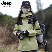 Jeep 吉普 三合一防水沖鋒衣女春季秋冬定制滑雪工裝外套進(jìn)藏登山風(fēng)衣 草綠單衣 L